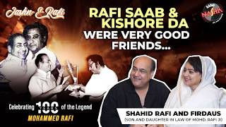 ‘Sonu Nigam is the torchbearer of Rafi Saab…’| Mohd Rafi | Shahid Rafi | Shahrukh Khan