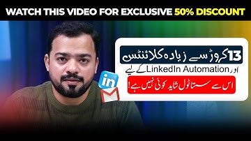 The best tool having 13 Crore Clients & Linkedin Automation | Watch Complete Video for 50%  Discount