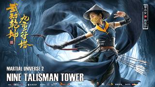 Martial Universe 2 Nine Talisman Tower | Chinese Fantasy Action film, Full Movie HD