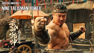 Martial Universe 2 Nine Talisman Tower | Chinese Fantasy Action film, Full Movie HD