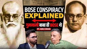 India’s Biggest Political Mystery: Did Bose Meet Gandhi & Nehru After Independence?🔥 Ft. Anuj Dhar
