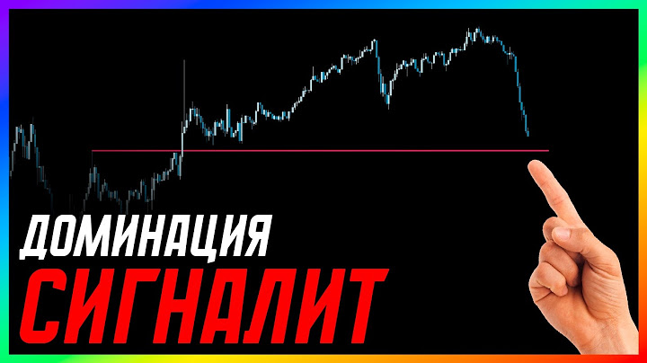 БИТКОИН 🟢 Киты собираются ПОКУПАТЬ ‼️ срочный прогноз!!!