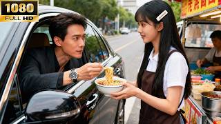 A CEO Passed By A Market, Unaware Fell For A Poor Girl Selling Food At First Sight!💗