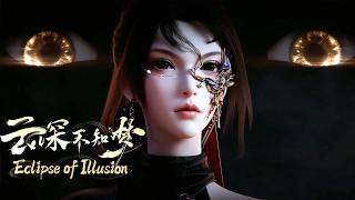 Explosive! Yun Wangshu sacrifices heart to break through and avenge the evil.