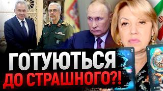 РФ, ІРАН, ЯДЕРКА - ЩО СПІЛЬНОГО?! ТАЄМНЕ ПОСЛАННЯ ПУТІНА! ТЕРАКТИ В КИЄВІ! - Олена Бюн