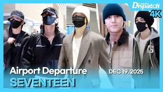 Download lagu SEVENTEEN, Incheon International Airport DEPARTURE