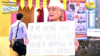 Can Bapuji Find His Way Back Home? | Taarak Mehta Ka Ooltah Chashmah | Jetha Bapuji Special