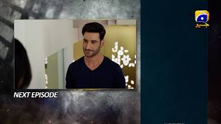 Mohra Episode 34 Teaser - 19th September 2025  | Mikaal Zulfiqar - Laiba Khan - Har Pal Geo