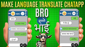 Make a Real-Time Translation Chatting App | AI Writes The Full PHP & MySql Code