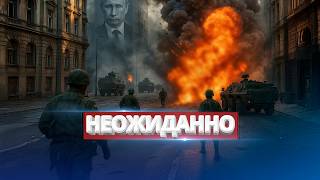Sharp Response to Putin / Explosion in the Capital