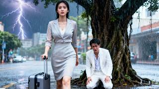 他救我7次,我原諒他7次背叛。第8次,他為白月光鞭我99下!我擦乾血轉身離開,卻聽說他跪在定情的榕樹下7天7夜,哭到失聲!#虐戀 #追妻 #drama #短劇