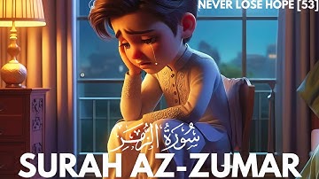 Surah Az-Zumar Full || 39-سورة الزمر || Beautiful Quran Recitation || THE TROOPS (AZ-ZUMAR)