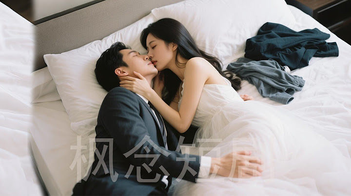 The girl married a vegetative state,but take by him all night!It turns out he was pretending!