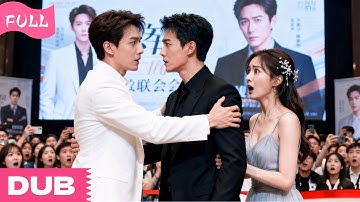 I Married In A Rush… Only To Learn My Husband Is My BFF’s Brother And He Spoils Me Wildly Now!