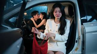 結婚8年，丈夫竟任由情婦在車內放情趣內衣羞辱她，怎料小三還是她最要好的閨蜜！她再也不忍了，怒扇二人100耳光，讓他們跪地求饒！#虛偽的愛#棠聲短劇 #movie #drama #愛情 #短劇 #爽文
