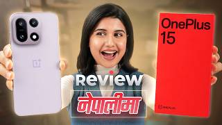 OnePlus 15 Unboxing & Review नेपालीमा