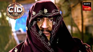 'Karo Ya Maro' Part 2 | CID | সিটি ই ডি | Unusual Investigations