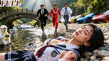 Em gái bị bắt nạt—3 anh CEO lái trăm siêu xe đón cô về nhà, cưng chiều đến tận trời!#phimngắn