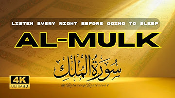 Surah Al Mulk سورة الملك _ Relaxing Quran Voice for Spiritual Healing & Deep Sleep #insomnia Ep-4