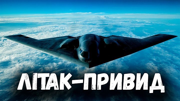 Невидимий привид неба Як створили B 2 — найдорожчий літак у світі