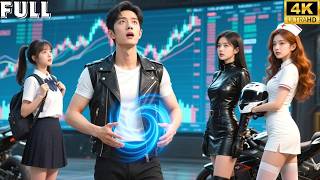 Download lagu Terlahir kembali dan jadi raja bursa📈! Di sebuah kafe, ia raup miliaran dan kejutkan dunia🔥