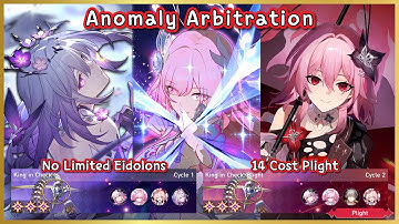 E0 Remembrance DESTROY AQUILA IN 1 CYCLE! Ft. Plight Stage Clear | HSR Anomaly Arbitration Showcase