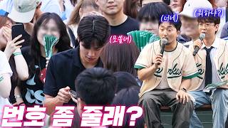 '모태솔로지만 연애는 하고 싶어요..' 미모의 모쏠 여대생에게 다가온 운동부 주장 존잘 선배 ㄷㄷ
