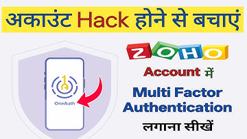 Zoho Mail Account me Two Factor Authentication kaise Enable kare | Zoho Mail MFA Setup |