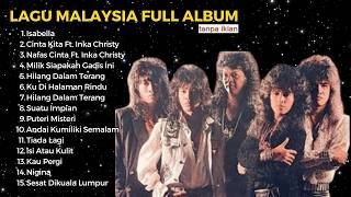 BEST OF THE BEST LAGU MALAYSIA | Amy Search Full Album | SLOW ROCK MALAYSIA 80-90 AN