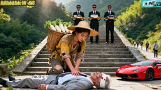 Mountain Girl Turns Out to Be a Divine Healer, Saves Dying Chairman and Inherits His Fortune