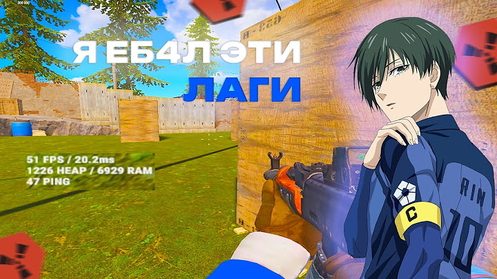 WASIXS ВЗОРВАЛСЯ ОТ ЛАГОВ | RUST | РАСТ