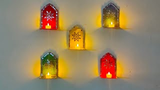 Diwali Crafts: Transforming Cardboard into Stunning Decorations!