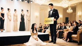 Gadis malang dijual keluarganya jadi mainan, CEO bayar 50M untuk malam pertamanya dan jatuh cinta!