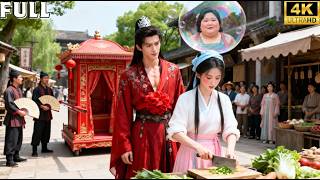 Gadis 200 pon ditolak; detik kemudian calon suami tampan memilihnya