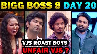 🔥 Vijay Sethupathi Roast Muthu 😱 Soundarya💥Bigg Boss 8 Tamil Day 20 | Today Trending Troll #biggboss