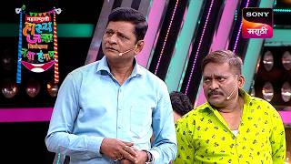 ओंकार, पृथ्वीक, प्रभाकर, रसिका, समीर, नम्रता आणि निखिल | Maharashtrachi HasyaJatra | Super Hits