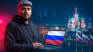 الجيش السيبراني الروسي || المفتش