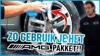 Exclusieve video AMG Pakket