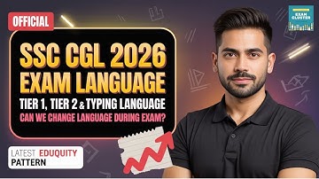 SSC CGL Exam Language 2026 | Typing & Exam language - Live Demo
