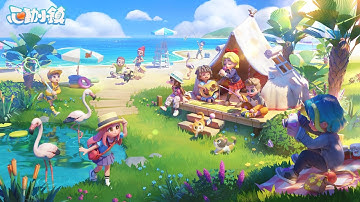 Heartopia -  Gameplay Walkthrough #1