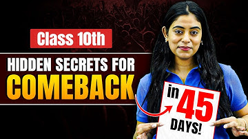 Class 10 SCIENCE - How to Score 95% in 45 Days? || Complete Roadmap 🔥