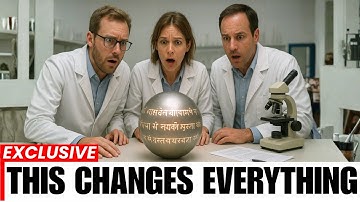 De Buga-bol reageerde zojuist op oude Sanskrietgezangen... Wetenschappers zijn sprakeloos