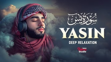 Surah Yaseen (Yasin) سورة يس | Relaxing Quran for Soulful Healing & Peaceful Nights #lofiquran