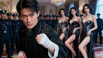 【Multi Sub】18 năm anh im lặng bảo vệ con gái, giờ trở lại để trả thù cho người vợ bị sát hại!