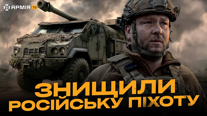 НА СКІЛЬКИ ВІЙСЬКОВІ ОЦІНЮЮТЬ «БОГДАНУ»: артилеристи НГУ бригади «Буревій» воюють на українській САУ