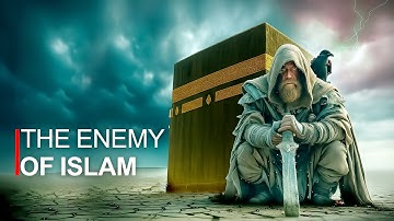 داستان واقعی سوره کوثر که هرگز نمی‌دانستید