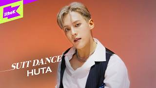 이민혁 (HUTA)_Bora | 수트댄스 | Suit Dance | Performance | 4K