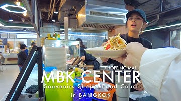MBK CENTER- Octorber 2025 / Popular Shopping Malls for Tourists,Bangkok vlog,Walking video