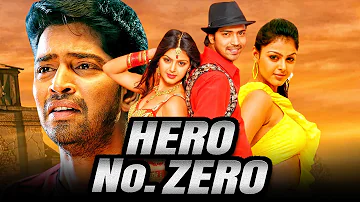 Hero No. Zero (Sudigadu) South Comedy Hindi Dubbed Movie | Allari Naresh, Monal Gajjar, Brahmanandam