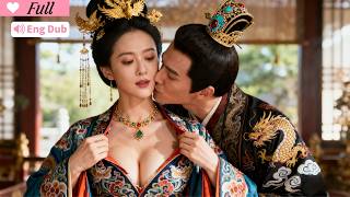 【Multi Sub DUB】Concubine’s Daughter Seduces the Crown Prince—And Becomes Empress#drama #cdrama